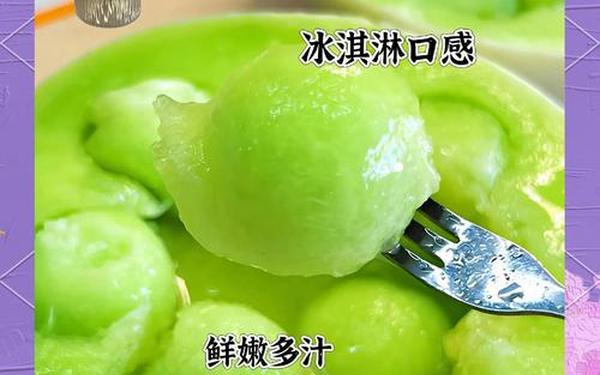911爆料网吃瓜入口蘑菇-蘑菇和角瓜能一起吃吗