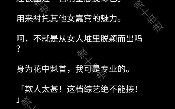 黑料门-今日黑料-永久_黑下的门多少可以开
