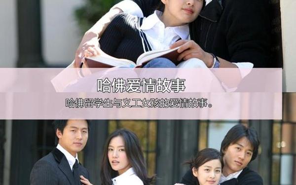 好姑娘8影视剧在线观看_好姑娘8全集