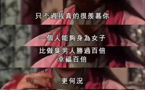 葵花宝典十八岁立刻离开萱草花_安琪拉呕吐三部曲在线观看