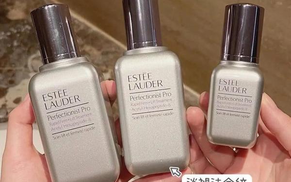 精品为线三线区精华液;雅诗兰黛线雕精华效果怎么样