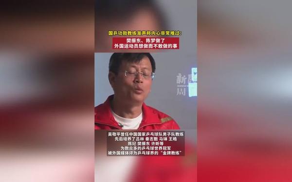 7x7x7x任意菇—7x7x7x7表示什么