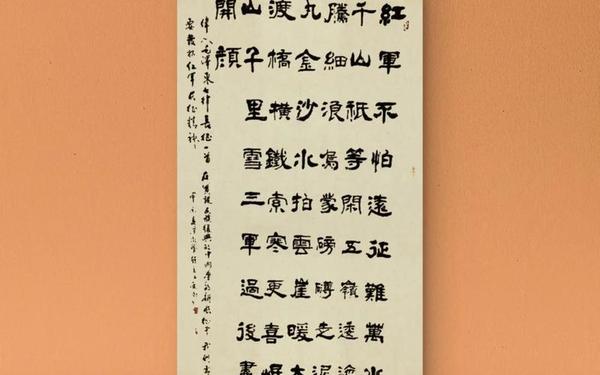 黑料老司机,万里长征—万篇长征zztt166su