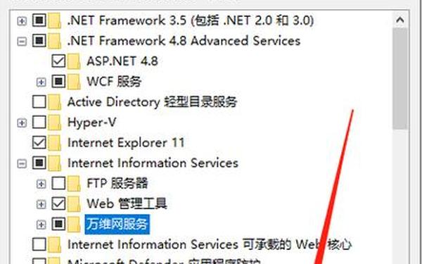 高清VPSWINDOWS的特点-windows的功能和特点