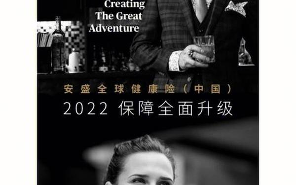 AXAXAXA法国;axa安盛集团