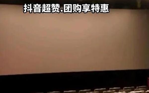 大地影院日本韩国电影观看,大地电影影院在线播放