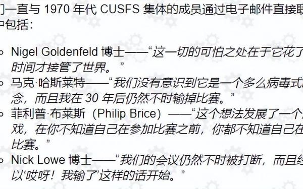 错一道题就往下面插一支笔怎么办 做错一道题就奖励一支笔