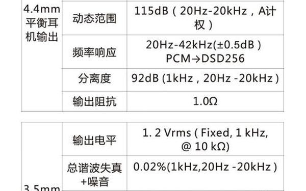 adc影视实名认证,adc影讯-年龄确认海外