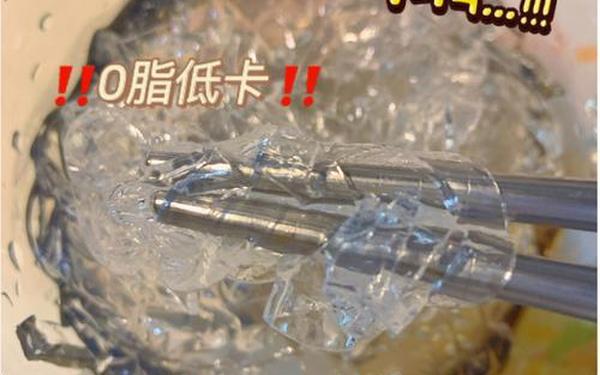 国产卡1卡2卡3卡4视频 国产一卡2卡3卡4卡影视果冻使用方法