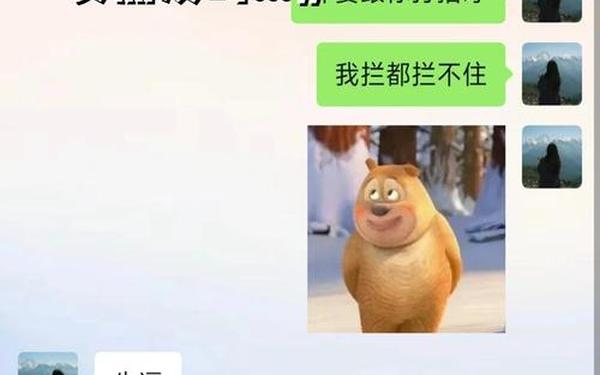 聊一聊你和女朋友的第一次、热恋中一天不下床正常吗