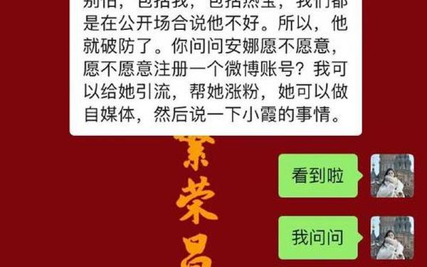 吃瓜爆料不打烊最新消息 吃瓜新闻