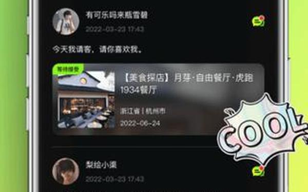九幺1.0.31版-九幺1.0.31破解版