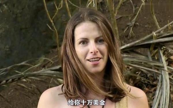 荒野生存不打马赛原版,荒野求生不打马赛原版免费观看