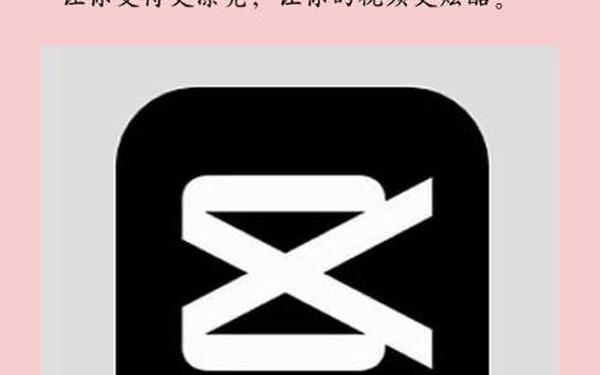 成品人视频(53短视频全部解锁版)