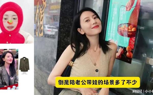 吃瓜爆料网不打烊震惊三观(155热点爆料)