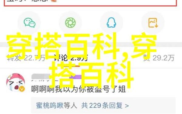 潮水19岁rapper最火的一句;2021年19岁rapper