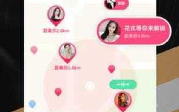 onlyyou短视频app下载完整版(老版onlyyou免费下载)