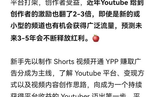 998.su黑料正能量入口github—黑料正能量地址如何看