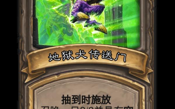 zztt黑暗传送门_2025战争片ZZTT黑暗传送