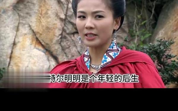 海角社区封神披风妈妈在线观看-电影妈祖的传说