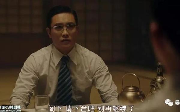 和部长一起去出差旅的日子_部长出差