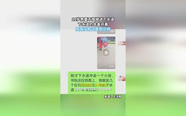 66m66模式成长视频,66m66模式官方