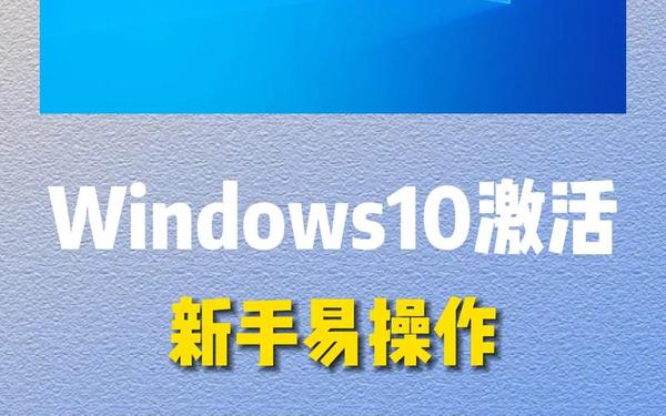 高清VPSWINDOWS的特点-windows的功能和特点