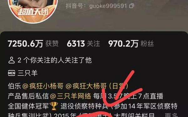 吃爪头条黑料 吃瓜大队长独家爆料