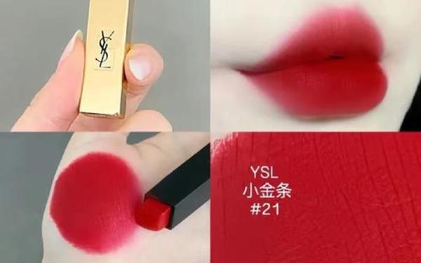 ysl水蜜桃月色推荐_ysl水蜜桃口红色60101