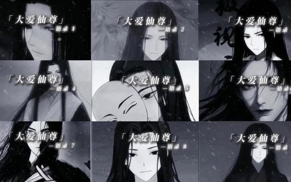 把仙尊当成炉鼎以后作者眠风枕月,雌堕仙尊