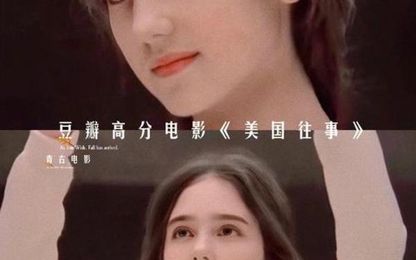 1984美国忌讳第六部—超清 1984美国忌讳第六部 剧情介绍