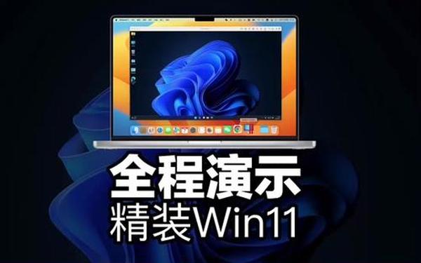 WINDOWS18――19—windows18――19米一