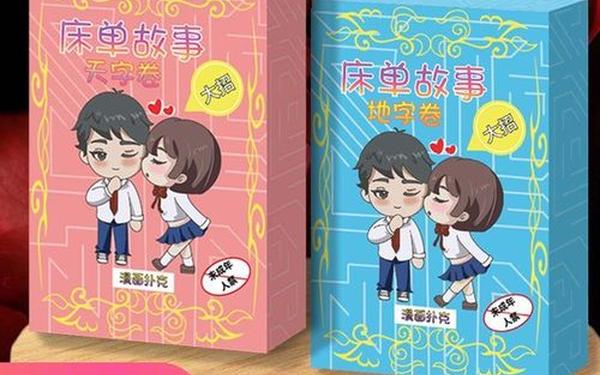 两人打扑克运动猛烈遥床-两人打牌有什么玩法