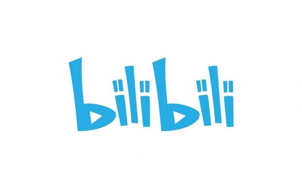 18款禁用B站APP免费版(bilibili软件)